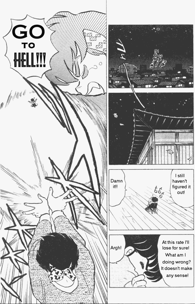 Ranma 1/2 Chapter 203 14